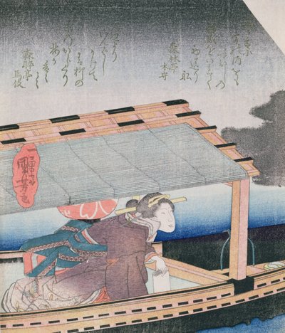Ragazza in una barca di notte da Utagawa Kuniyoshi